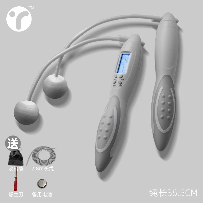 

Home Gym Machine Skipping Rope Long Rope Training Weighted Jump Rope Skipping Jump Rope Adjustable Ejercicio Sports EC50TS