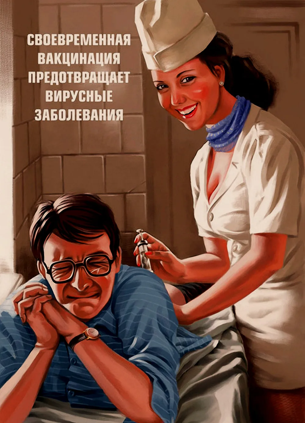 Ретро Сексуальная Девушка Художественная настенная бумага настенный график