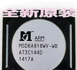

MSD6A918WV-WB
