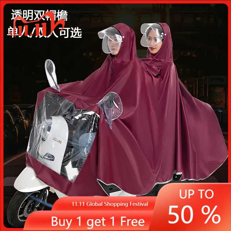 

Electric Bike Raincoat Thickened Double Hat Brim Adult Fashion Raincoat Riding Motorcycle Poncho Rain Gear