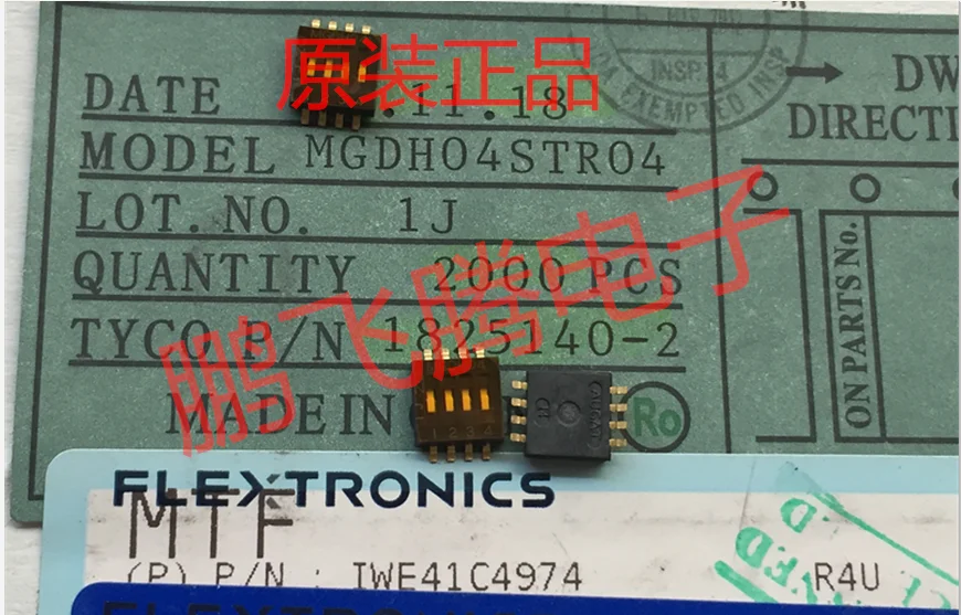 1 шт. импортный японский ALCO MGDH04STR04 патч 27 интервал код набора переключатель