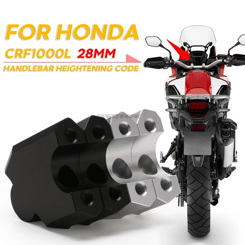 Аксессуары для мотоциклов крепление на руль удлиненная рукоятка Honda CRF1000L Africa Twin