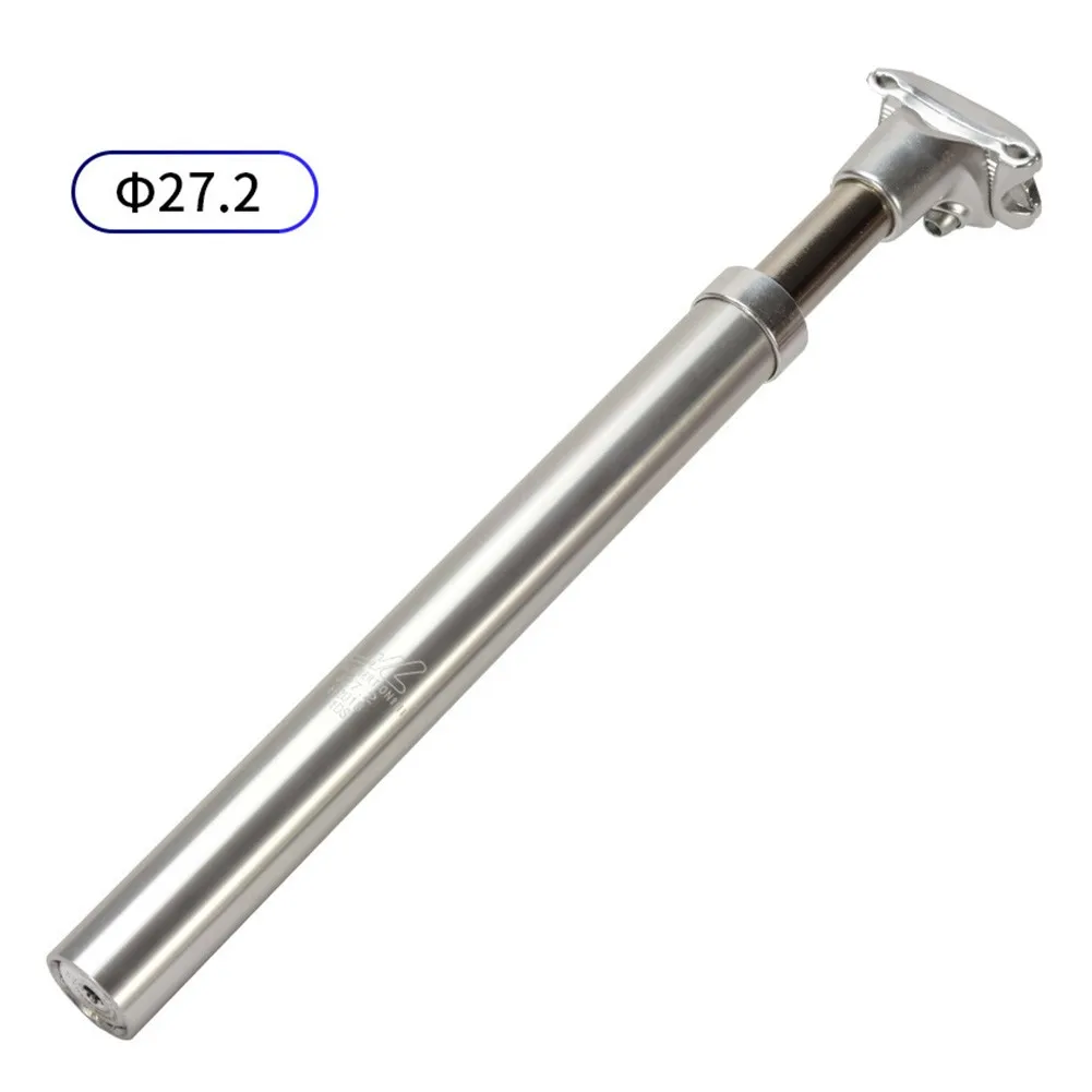 Mountain Bike Bicycle Seat Tube Saddle Post Suspension 27.2/ 31.6 |