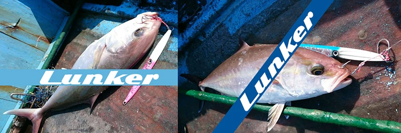 Lunker глубокого моря быстрая скорость Вертикальная Металическая дергающаяся 40 г, 60 г 80 г 100 200g 300g 400g 500g 720g Светящиеся крючковый лов морской рыбацкая лодка
