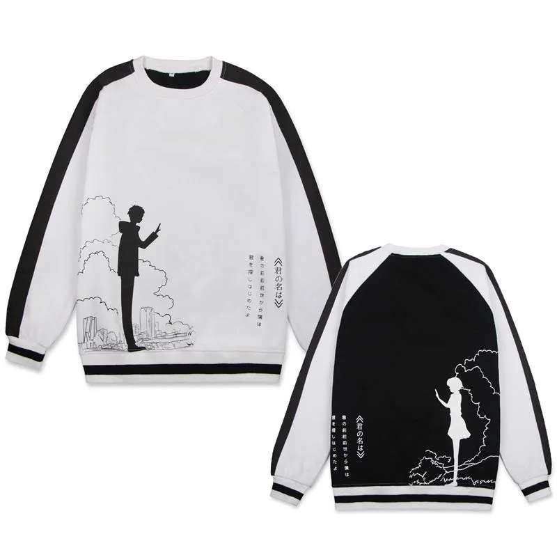 Весенние толстовки с капюшоном и надписью аниме Moive Your Name костюмы для косплея