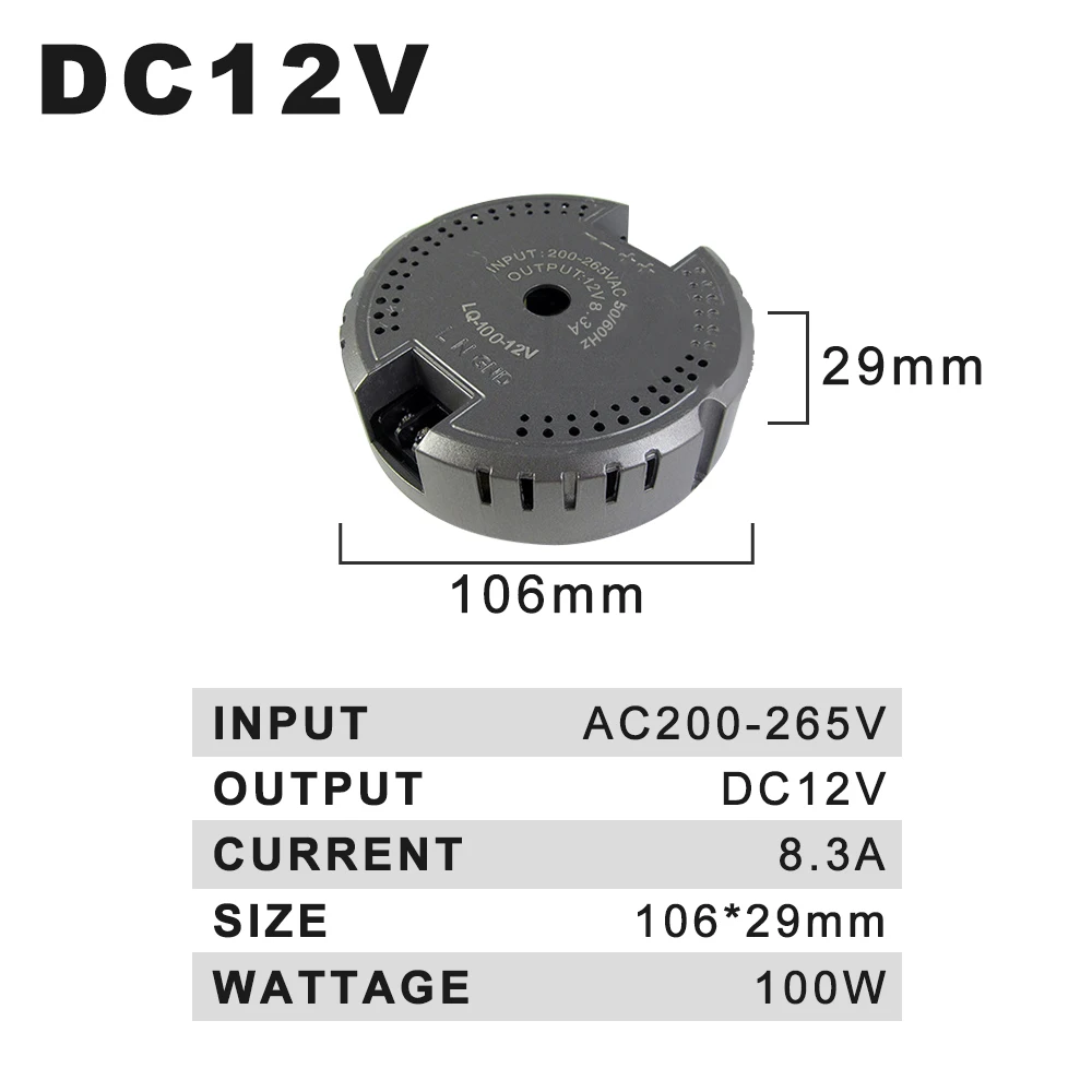 AC220V до DC12V Светодиодный драйвер постоянного напряжения 60 Вт 100 150 источник питания