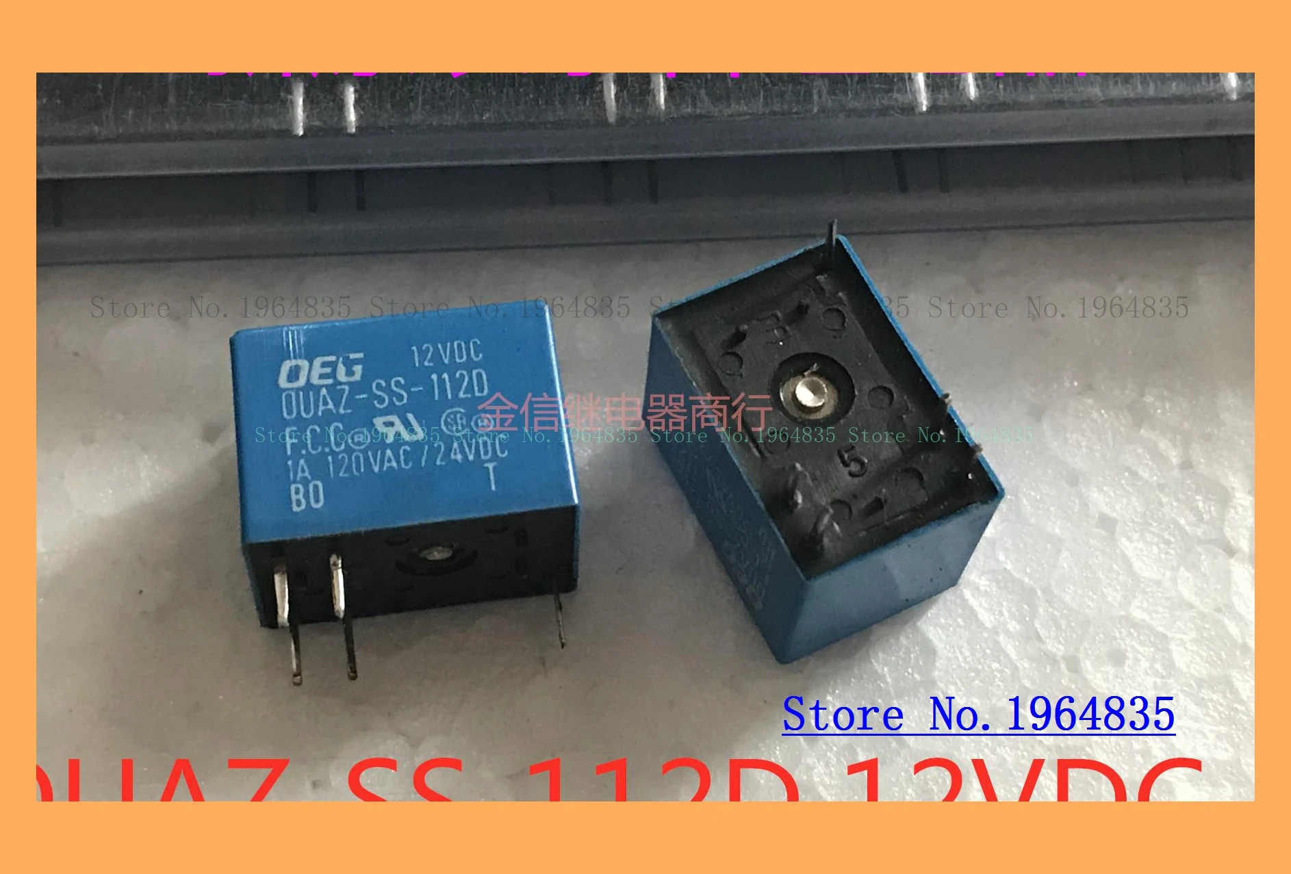 

OUAZ-SS-112D OUAZ-SH-112D