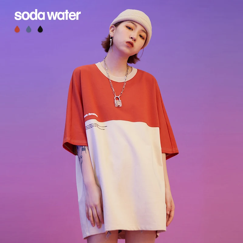 SODAWATER/женская летняя модная футболка с коротким рукавом для девочек женская