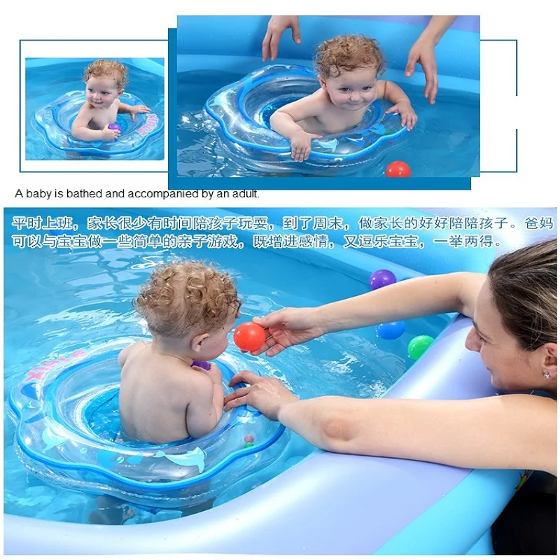 Надувные детские плавательные кольца детское плавательное сиденье подмышечное