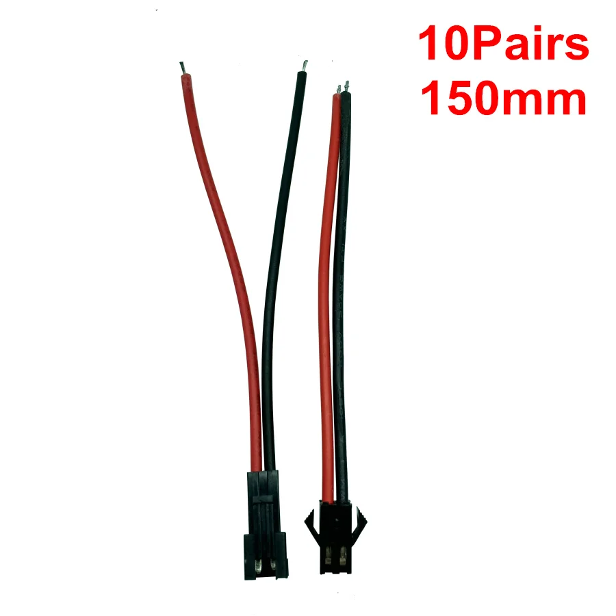 10 pcs/pairs 2 контактный разъем 8 мм светодиодный соединительные провода карманного