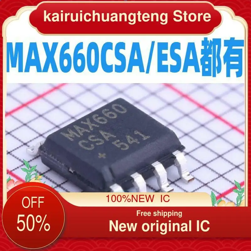 

(1 шт.) MAX660 MAX660CSA/MAX660ESA SOP8 новый оригинальный IC