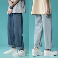 autumn 2021 new street fashion loose jeans mens korean fashion loose straight leg pants mens brand clothing light blue
