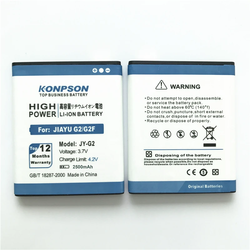 100% оригинал LOSONCOER 2900mAh JY F1 для Jiayu батареи F1W G2 G2F G2S мобильный телефон Замена