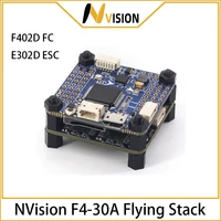 nvision tcmmrc hot sale f4 30a flying stack f405 bluetooth flight controller 4 in 1 30a esc 2 5s dshot600 for fpv racing drone