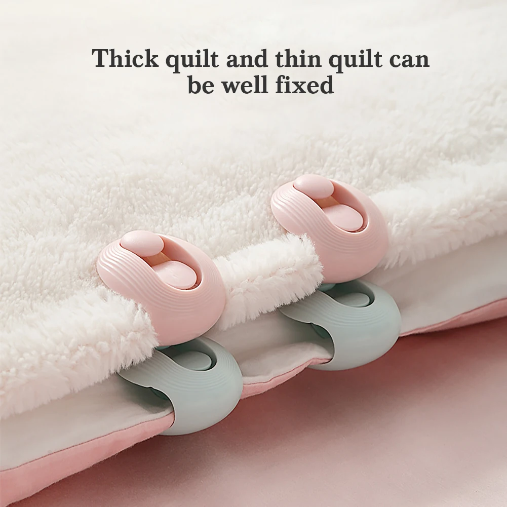 

6Pcs/set Blankets Fastener Clip Quilt Holder Bed-Cover Duvet-Sheet Fixer Non-Slip Duvet Cover Clamp Garment Accessories