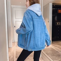 denim jacket jacket female spring and autumn 2021 loose student korean hooded cowboy outer jackets for women winter