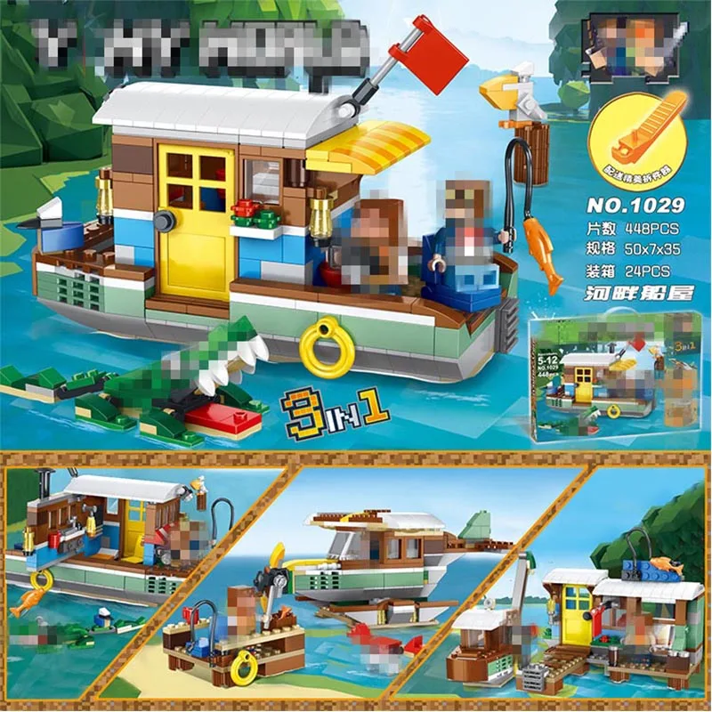 Sailing adventures Legoed creator 3в1 448 шт. строительный блок для плавучих лодок совместимые 31093