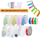 Термоэтикетка NIIMBOT D11 D110, самоклеящаяся, водостойкая, устойчивая к царапинам