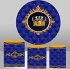 Круглый фон для фотосъемки Золотой блестящий Блестящий баннер для вечеринки в честь Дня Рождения Круглый фон для фотосъемки десертный торт стол виниловый