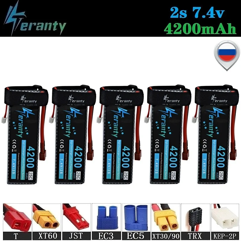 100% Ёмкость 2S 7 4 v 4200mAh литий полимерный Батарея для дрона с дистанционным