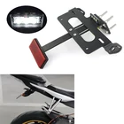 Подходят для Yamaha YZF R6 YZF-R6 2006-2021 мотоциклетный задний хвостовик аккуратный крыло набор для устранения Номерного Знака Держатель