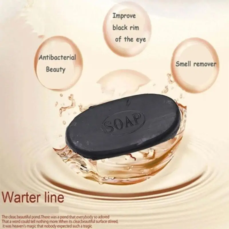 

Active Energy Bamboo Drug Bactericidal Soap Tourmaline 50G Soap Blackhead F9Y7