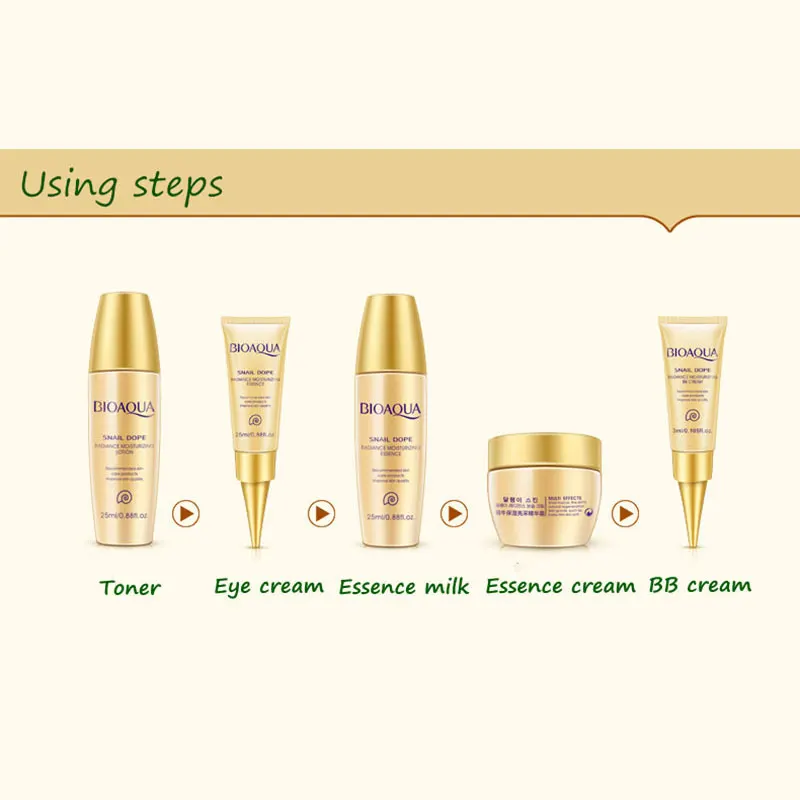 BIOAQUA питательные увлажняющие роскошный набор 5 шт. уход за кожей лица крем