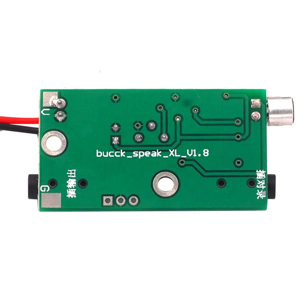 1 шт. усилитель микрофона Модуль Регулируемый усиления аудио схема сигнала