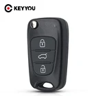 KEYYOU Бесплатная доставка Для Hyundai для Kia K2 K5 Rio 3 Picanto Ceed Cerato Sportage дистанционный ключ для автомобиля чехол-книжка складной ключ чехол