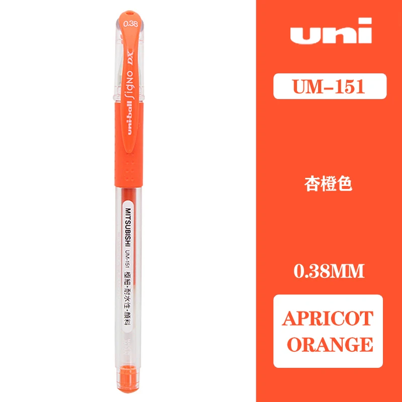Apricot Orange 12 шт./партия Mitsubishi Uni Um-151 шариковая ручка Signo гелевая ручка 0,38 мм гелевые ручки 20 цветов выбор принадлежности для письма - Цвет: Apricot Orange