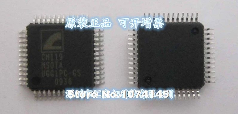 

5pcs/lot CM119A CM119 CM119B QFP48