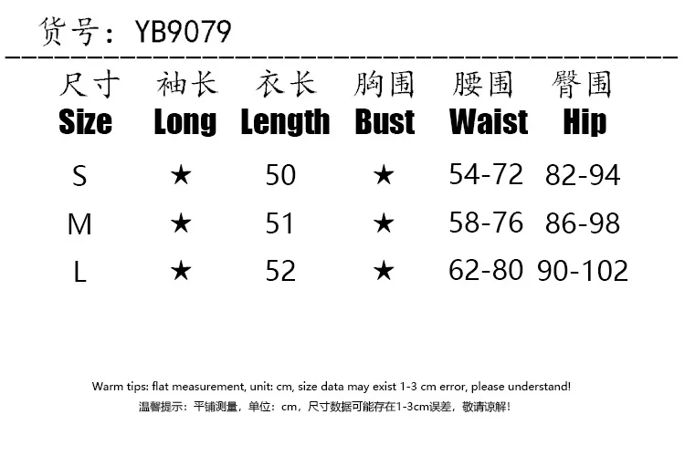 

Side Drawstring Skirt Women Casual High Waist Hip Mini Skirts Solid Color Summer Autumn Knit Slim Street Club Skirt Pleated Sexy
