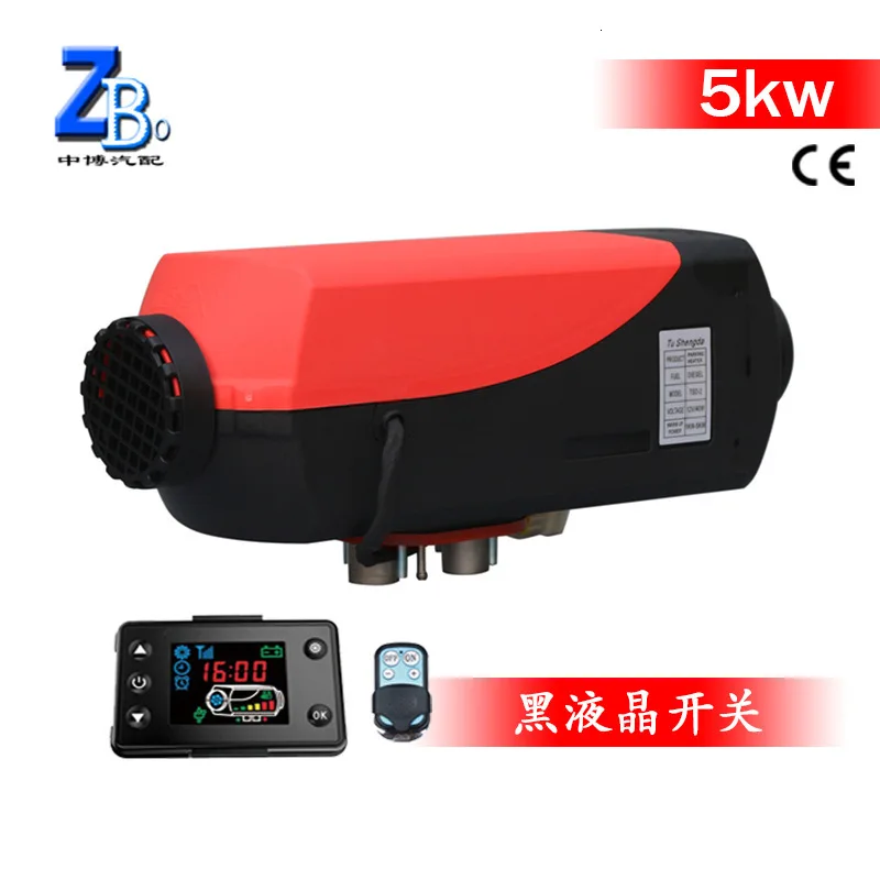 Стояночный нагреватель 12 в теплую атмосферу топлива воздуходувка дизельного