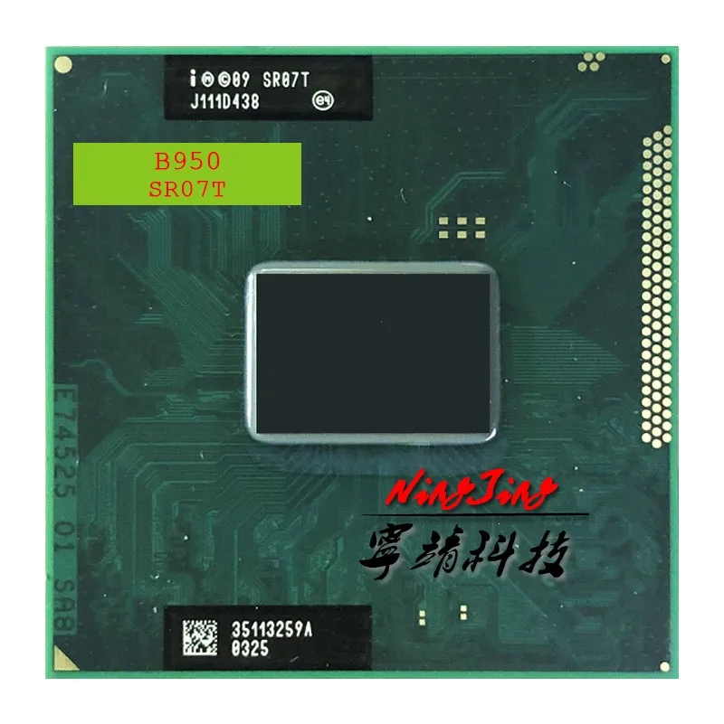 Двухъядерный процессор Intel Pentium B950 SR07T 2 1 ГГц двухпоточный Мб 35 Вт разъем G2 /