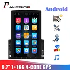 AMPrime 9,7 ''Android 10,0 2Din вертикальный экран HD 1080P 1 + 16G 4-ядерный GPS WIFI GPS FM Три USB-радиоприемника