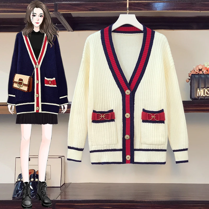 Женский вязаный кардиган с V-образным вырезом свободный однобортный Кардиган в