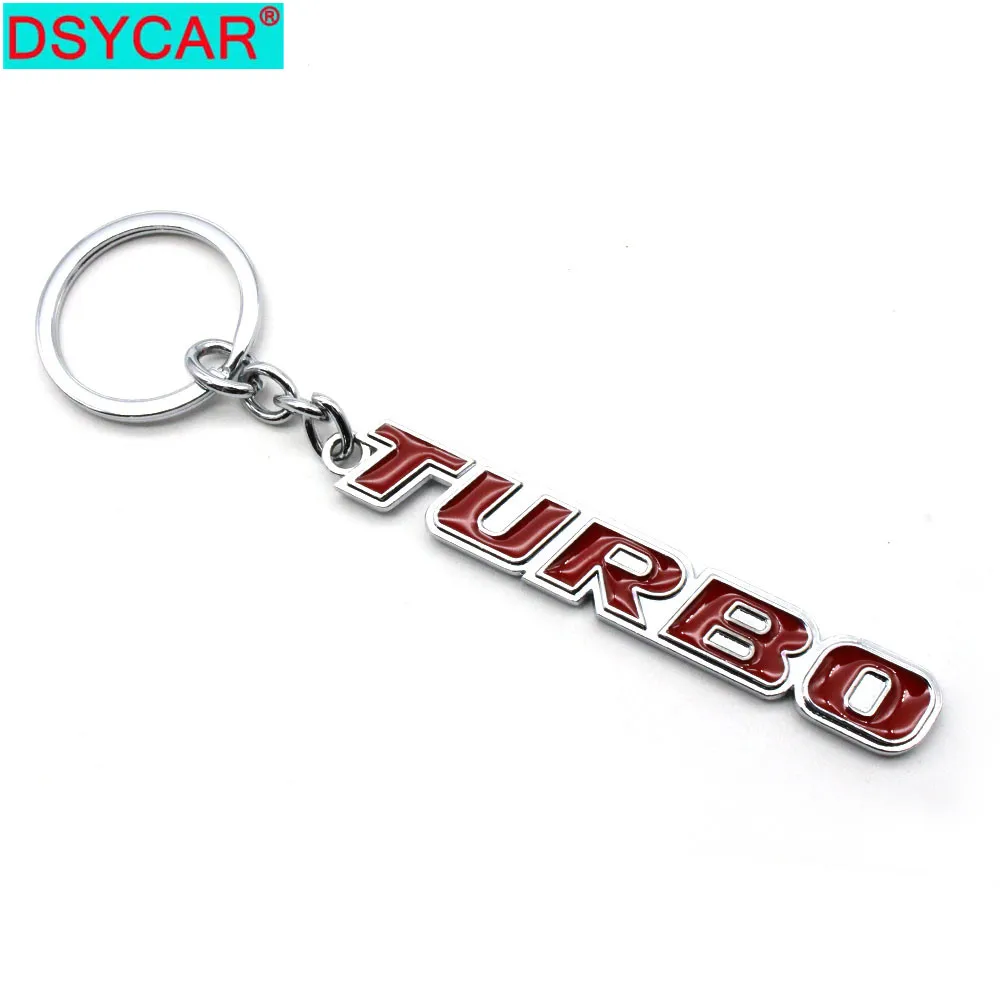 DSYCAR 1 шт. турбо брелок для ключей мужской подарок автомобильный женщин мужчин