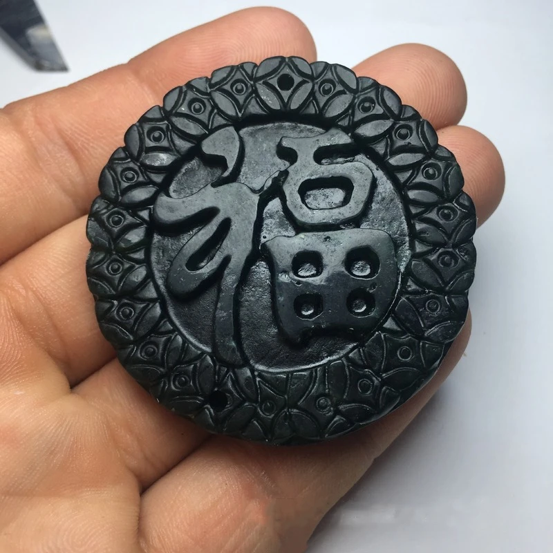 

Natural Black Ink Jade Hand Carved Fu Character Pendant Fashion Boutique Jewelry Men's and Women's Necklace Gift Accessories