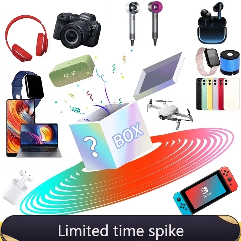 

2021 Novelty Surprise Lucky Mystery Box 100% Winning, More Random Digital Home Electronics Gift Boxes Waiting For You