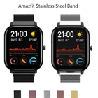 20 мм Нержавеющаясталь ремешок для смарт-браслета Amazfit Bip LiteGTS 2 2e ремешок Магнитная 22 мм браслета Amazfit GTR 2 2e 42 мм 47 мм браслет