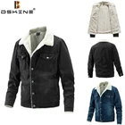 Мужская зимняя теплая джинсовая куртка, брендовая Новинка 2021, Высококачественная Модная Повседневная джинсовая куртка, мужские Классические приталенные флисовые мужские куртки в стиле ретро