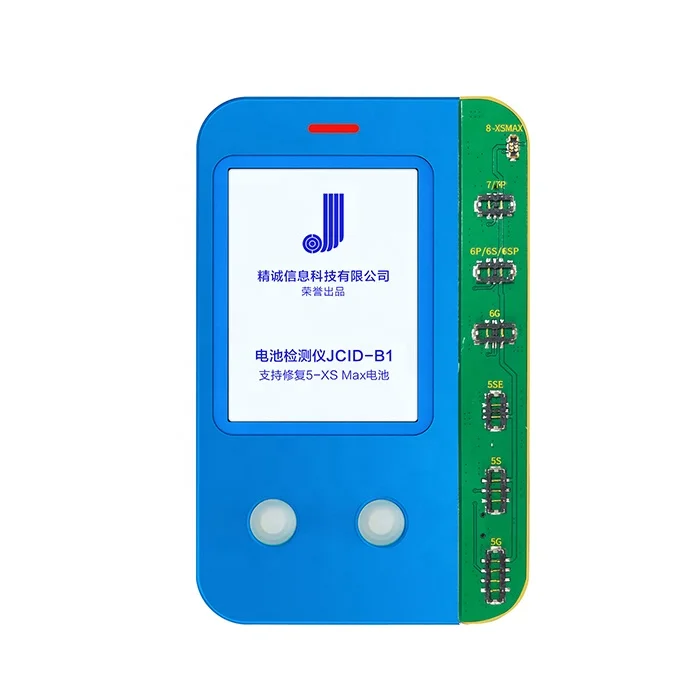 

JC B1Battery Repair Tester For iPhone 5/5S/SE/6/6P/6S/6SP/7/ 7P/8/8P/X/XR/XS/XSMAX