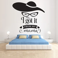 morden home wall decal i got it from my mama vinyl wall sticker living room decoration