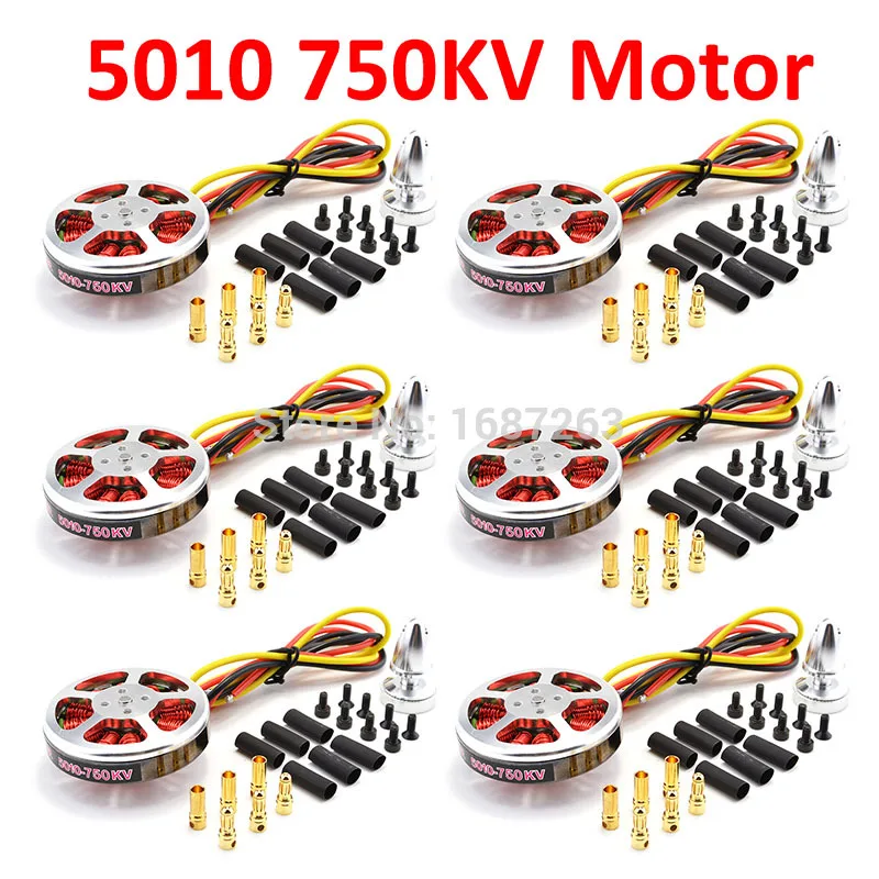 5010 кв бесщеточный двигатель с высоким крутящим моментом для ZD550 ZD850 RC многоосевой