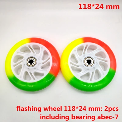 Скутер колесо, искусственная кожа мигает колесо ABEC-7 подшипник - Цвет: 118 mm 2pcs