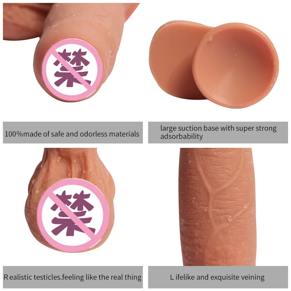 Реалистичный Массажер для удовольствия 7 дюймовый медицинский силиконовый