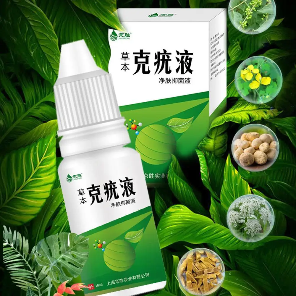 

1Pcs Skin Tag Remover Cream 10Ml Against Mole & Genital Mole Anti Removes Warts Quickly Removal Papillomas Remover Fast W1G9