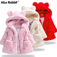 rz 2019 new winter baby girls clothes faux fur fleece coat pageant warm jacket xmas snowsuit baby hooded jacket outerwear