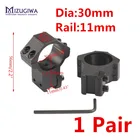 1 пара крепления для прицела 30 мм кольцо для высокой винтовки двойной ремешок Weaver 11 мм направляющая Пикатинни Air основание винтовки установка прицела пистолет