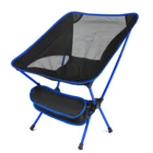 Съемный портативный складной стул Moon Chair, уличные стулья для кемпинга, пляжа, рыбалки, ультралегкий садовый, для пешего туризма, для пикника, сиденье, мебель